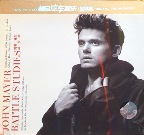 John mayer battle studies - battle,